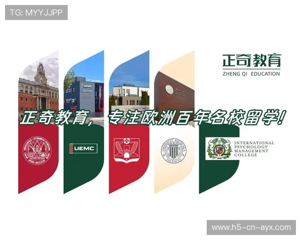 球员品牌建设：如何在全球化时代形成独特定位？