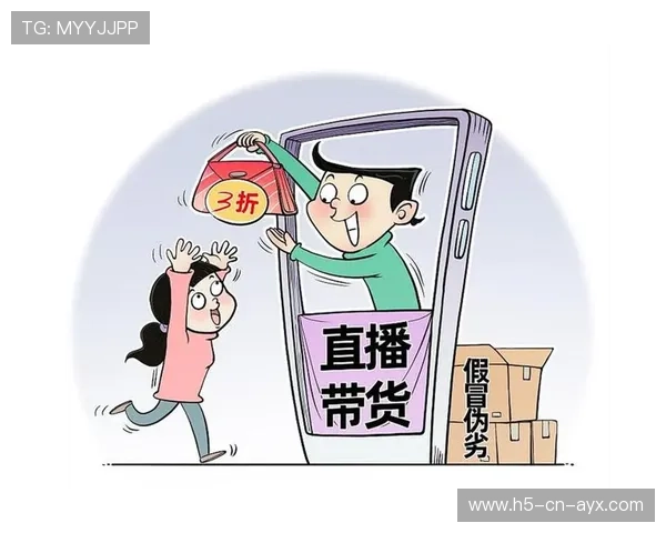 世界冠军直播带货翻车！当场忘词卡壳